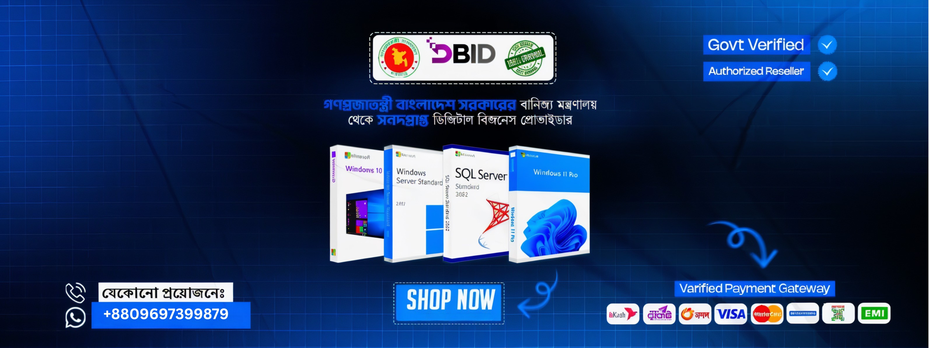 Govt Verified Software